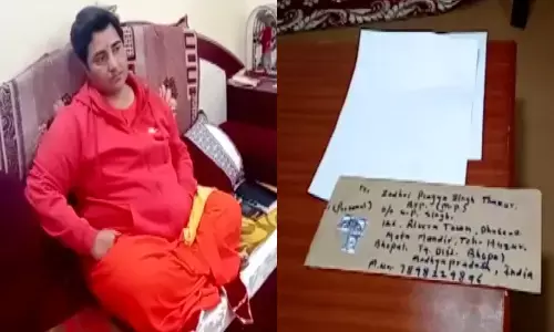 प्रज्ञा ठाकुर को मिली संदिग्ध चिट्ठी से BJP में हड़कंप, मोदी-योगी और अजित डोभाल के मिले फोटो प्रज्ञा ठाकुर को मिली संदिग्ध चिट्ठी से BJP में हड़कंप, मोदी-योगी और अजित डोभाल के मिले फोटो