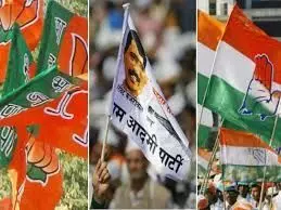दिल्ली विधानसभा चुनावः आप ने घोषित की सभी प्रत्याशियों की सूची, भाजपा,कांग्रेस की सूची लगभग तैयार इस दिन आ सकती है लिस्ट दिल्ली विधानसभा चुनावः आप ने घोषित की सभी प्रत्याशियों की सूची, भाजपा,कांग्रेस की सूची लगभग तैयार इस दिन आ सकती है लिस्ट