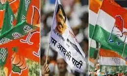 दिल्ली विधानसभा चुनावः आप ने घोषित की सभी प्रत्याशियों की सूची, भाजपा,कांग्रेस की सूची लगभग तैयार इस दिन आ सकती है लिस्ट दिल्ली विधानसभा चुनावः आप ने घोषित की सभी प्रत्याशियों की सूची, भाजपा,कांग्रेस की सूची लगभग तैयार इस दिन आ सकती है लिस्ट