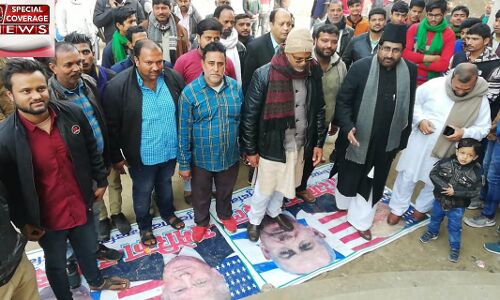 ट्रंप और इजराईली पीएम नेतंयाहू का बैनर फूंका, NPR और JNU मामले पर डॉ यासूब अब्बास का बयान.. ट्रंप और इजराईली पीएम नेतंयाहू का बैनर फूंका, NPR और JNU मामले पर डॉ यासूब अब्बास का बयान..