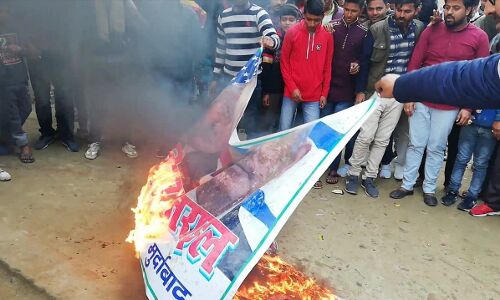 ट्रंप और इजराईली पीएम नेतंयाहू का बैनर फूंका, NPR और JNU मामले पर डॉ यासूब अब्बास का बयान.. ट्रंप और इजराईली पीएम नेतंयाहू का बैनर फूंका, NPR और JNU मामले पर डॉ यासूब अब्बास का बयान..