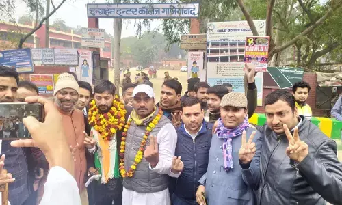 यूपी में उप चुनाव में कांग्रेस को मिली तीस साल बाद जीत, बीजेपी हार गई