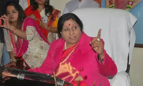 आखिर नगर निगम कार्यकारिणी उपाध्यक्ष पद का किसके सर पर सजेगा ताज, चर्चा तेज हुई आज