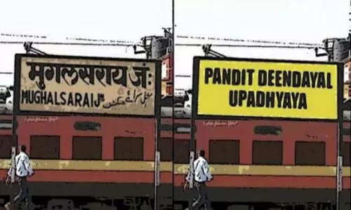 मुगलसराय रेलवे स्टेशन का नाम बदलने के बाद अब मुगलसराय रेल मंडल नया नाम होगा ये