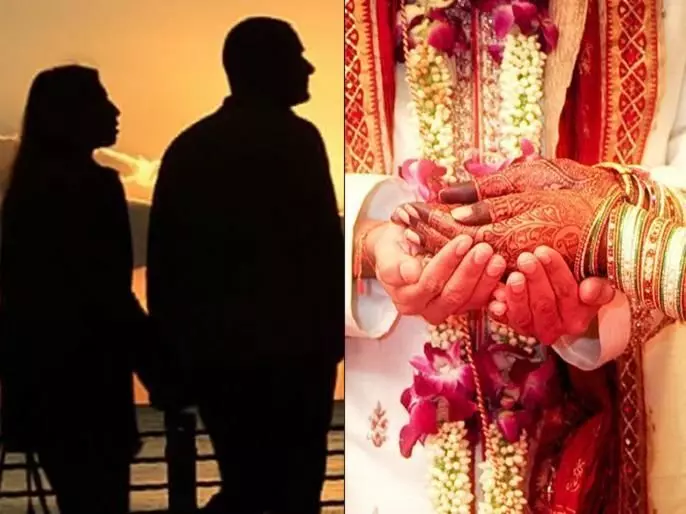 OMG... दुल्हन की मां को भगा ले गया दूल्हे का बाप, कुछ दिन बाद होनी थी शादी OMG... दुल्हन की मां को भगा ले गया दूल्हे का बाप, कुछ दिन बाद होनी थी शादी