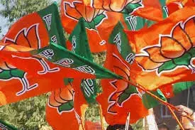 बीजेपी ने घोषित किये 11 जिलाध्यक्ष , देखिये सूची बीजेपी ने घोषित किये 11 जिलाध्यक्ष , देखिये सूची