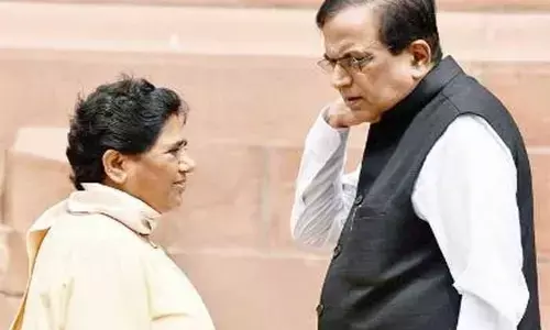बसपा को लग सकता है बड़ा झटका, सतीशचन्द्र मिश्र समेत दो सांसद होंगे सपा में शामिल- सूत्र बसपा को लग सकता है बड़ा झटका, सतीशचन्द्र मिश्र समेत दो सांसद होंगे सपा में शामिल- सूत्र