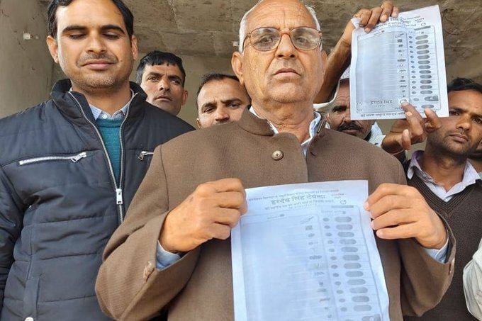 पंचायत चुनाव का रोचक मुकाबला, पति जीता, पत्नी की जमानत जब्त, भतीजे को मिले 141 वोट पंचायत चुनाव का रोचक मुकाबला, पति जीता, पत्नी की जमानत जब्त, भतीजे को मिले 141 वोट