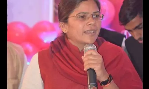 मंत्री सिद्धार्थनाथ सिंह के CAA पर डिबेट के ओपन चैलेंज को पूर्व छात्रसंघ अध्यक्ष ऋचा सिंह ने किया स्वीकार्य मंत्री सिद्धार्थनाथ सिंह के CAA पर डिबेट के ओपन चैलेंज को पूर्व छात्रसंघ अध्यक्ष ऋचा सिंह ने किया स्वीकार्य