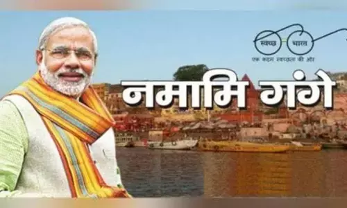 UP: नमामी गंगे प्रोजेक्ट में भ्रष्टाचार? बीजेपी के विधायक ने लगाए आरोप, भाजपा में मची खलबली!