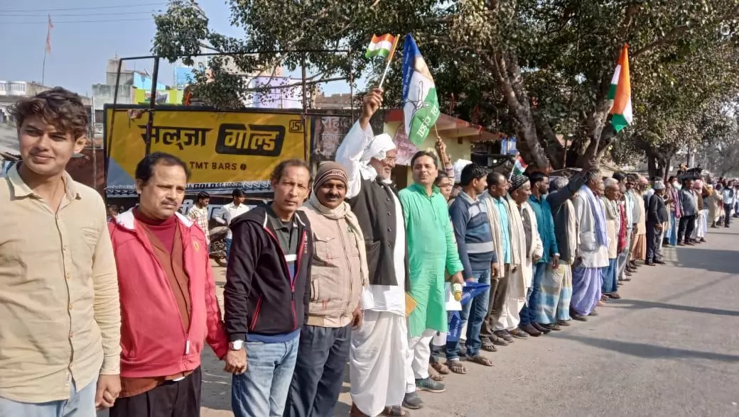 बिहार में सीएए, एनपीआर और एनआरसी के खिलाफ लगाया गया मानव कतार