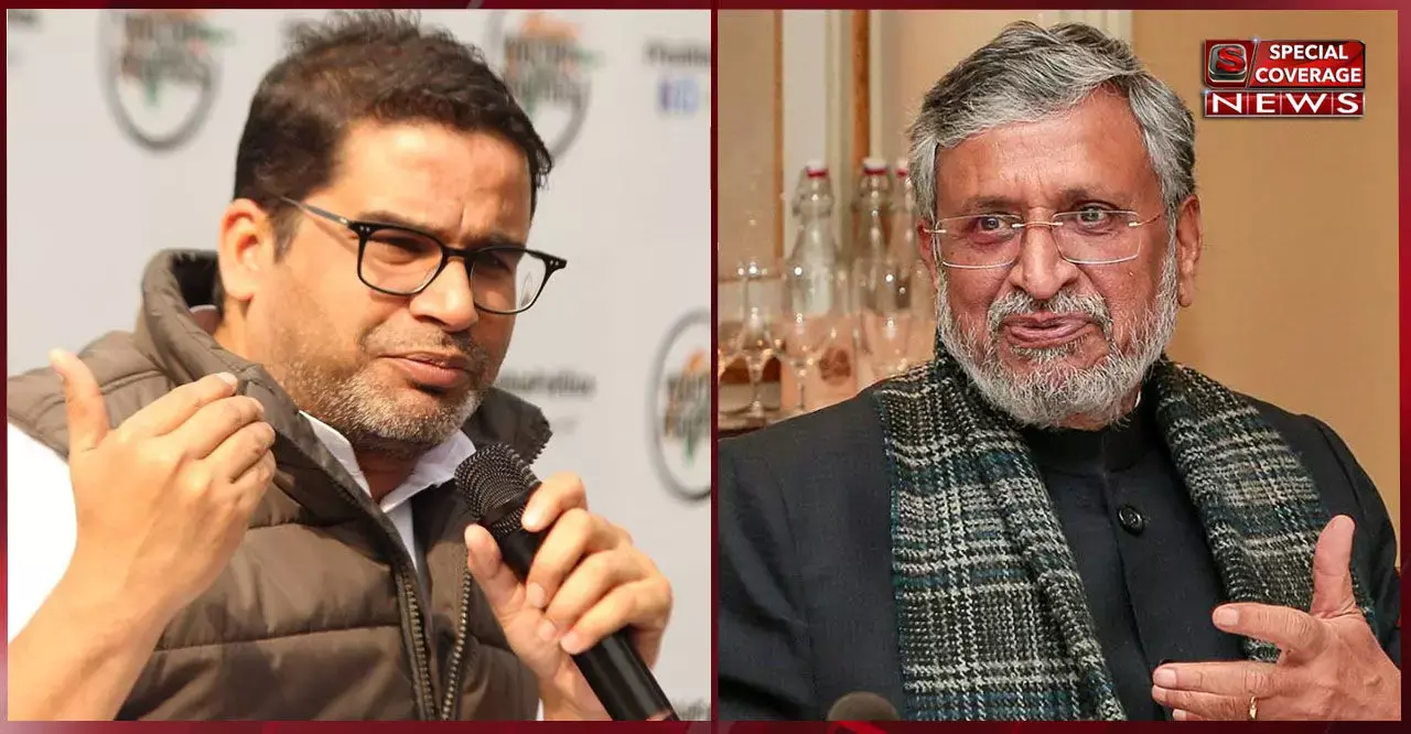 पीके और सुशील मोदी में फिर ट्विटर वॉर, किशोर बोले- इनकी क्रोनोलॉजी भी बिल्कुल क्लियर है