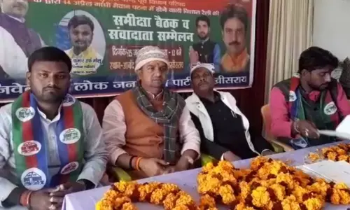 क्या विधानसभा चुनाव में NDA में होगी फूट, BJP की सीट पर LJP ने ठोका दावा! क्या विधानसभा चुनाव में NDA में होगी फूट, BJP की सीट पर LJP ने ठोका दावा!