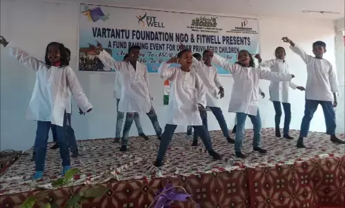 गरीब बच्चों के साथ वर्तान्तु फाउंडेशन सामाजिक संस्था ने मनाया गणतंत्रता दिवस का  कार्यक्रम