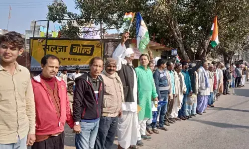 बिहार में सीएए, एनपीआर और एनआरसी के खिलाफ लगाया गया मानव कतार बिहार में सीएए, एनपीआर और एनआरसी के खिलाफ लगाया गया मानव कतार