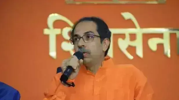 महाराष्ट्र के सीएम उद्धव की कुर्सी बचाने की कवायद शुरू महाराष्ट्र के सीएम उद्धव की कुर्सी बचाने की कवायद शुरू