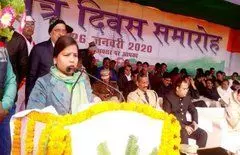 बिहार में एक और नमूना: नीतीश के मंत्री को नहीं पता कब हुआ देश में संविधान लागू? बिहार में एक और नमूना: नीतीश के मंत्री को नहीं पता कब हुआ देश में संविधान लागू?