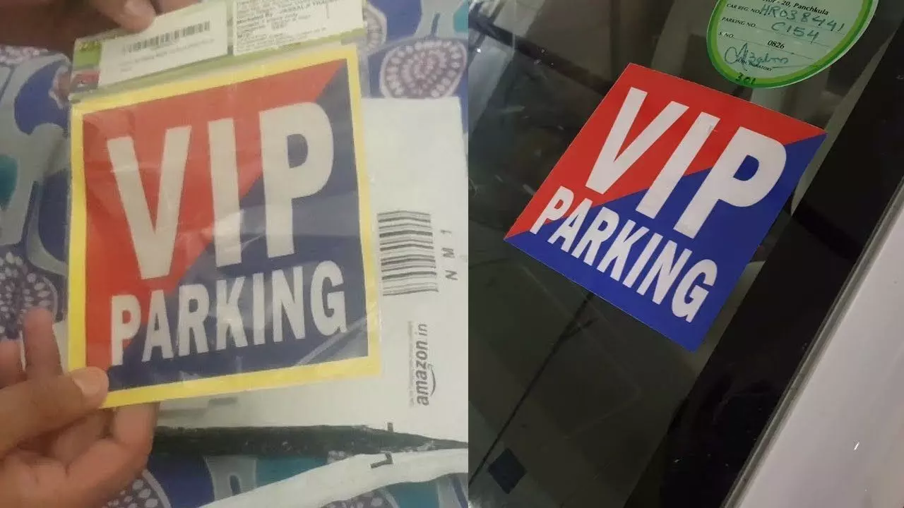 VIP कल्चर पर हाई कोर्ट सख्त, कहा- गाड़ी पर विधायक, पुलिस, वीआईपी जैसे स्टिकर दिखे तो होगा तगड़ा चालान