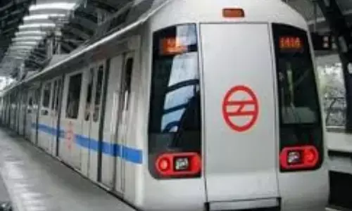 Breaking News प्रगति मैदान, मंडी हाउस समेत कई मेट्रो स्टेशन बंद Breaking News प्रगति मैदान, मंडी हाउस समेत कई मेट्रो स्टेशन बंद