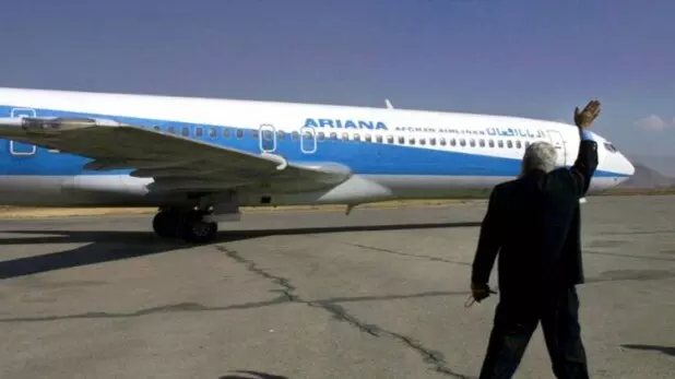 Afghanistan Plane Crash: एरियाना अफगान एयरलाइंस का विमान दुर्घटनाग्रस्त (Getty images )