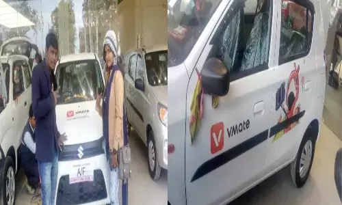 #VMateFilmistan अभियान में बिहार के VMate यूज़र ने कार जीती #VMateFilmistan अभियान में बिहार के VMate यूज़र ने कार जीती