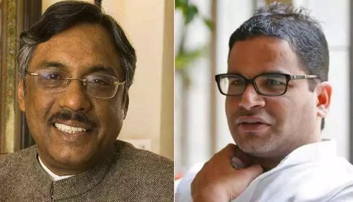 नीतीश कुमार की बड़ी कार्रवाई , प्रशांत किशोर को पार्टी से निकाला, पवन वर्मा भी किए बाहर नीतीश कुमार की बड़ी कार्रवाई , प्रशांत किशोर को पार्टी से निकाला, पवन वर्मा भी किए बाहर