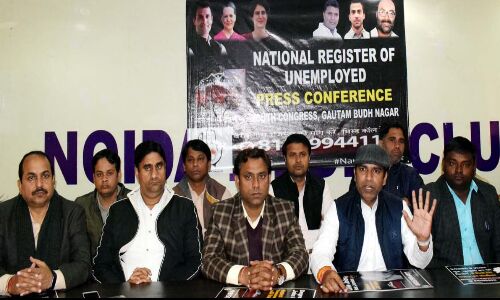 बेरोजगारी से ध्यान भटकाने में लगी केन्द्र सरकार- पुरुषोत्तम नागर बेरोजगारी से ध्यान भटकाने में लगी केन्द्र सरकार- पुरुषोत्तम नागर