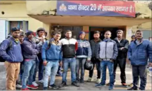 विदेश में नौकरी दिलाने के नाम पर ठ़गी करने वाले गिरोह का पर्दाफाश, युवकों से लेते थे 30 हजार से डेढ़ लाख रुपये विदेश में नौकरी दिलाने के नाम पर ठ़गी करने वाले गिरोह का पर्दाफाश, युवकों से लेते थे 30 हजार से डेढ़ लाख रुपये