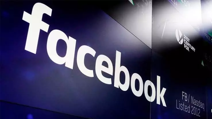 Facebook ने  बनाया खुद का सुप्रीम कोर्ट, आपत्तिजनक कंटेंट के लिए करेगा सुनवाई