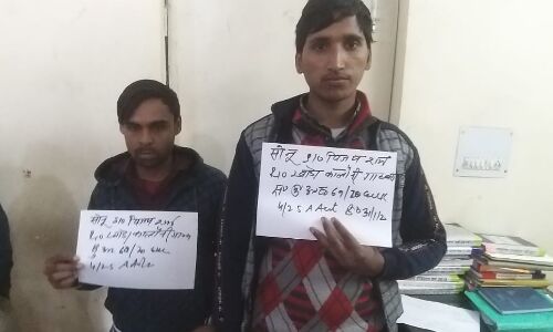 नोएडा पुलिस द्वारा 2 शातिर अपराधी गिरफ्तार नोएडा पुलिस द्वारा 2 शातिर अपराधी गिरफ्तार