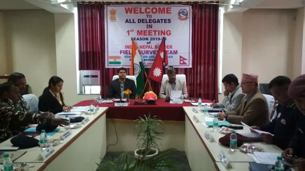 भारत नेपाल सीमा सर्वे के सम्बन्ध में बैठक सम्पन्न, सीमवर्ती जिलों के अधिकारी हुए शामिल
