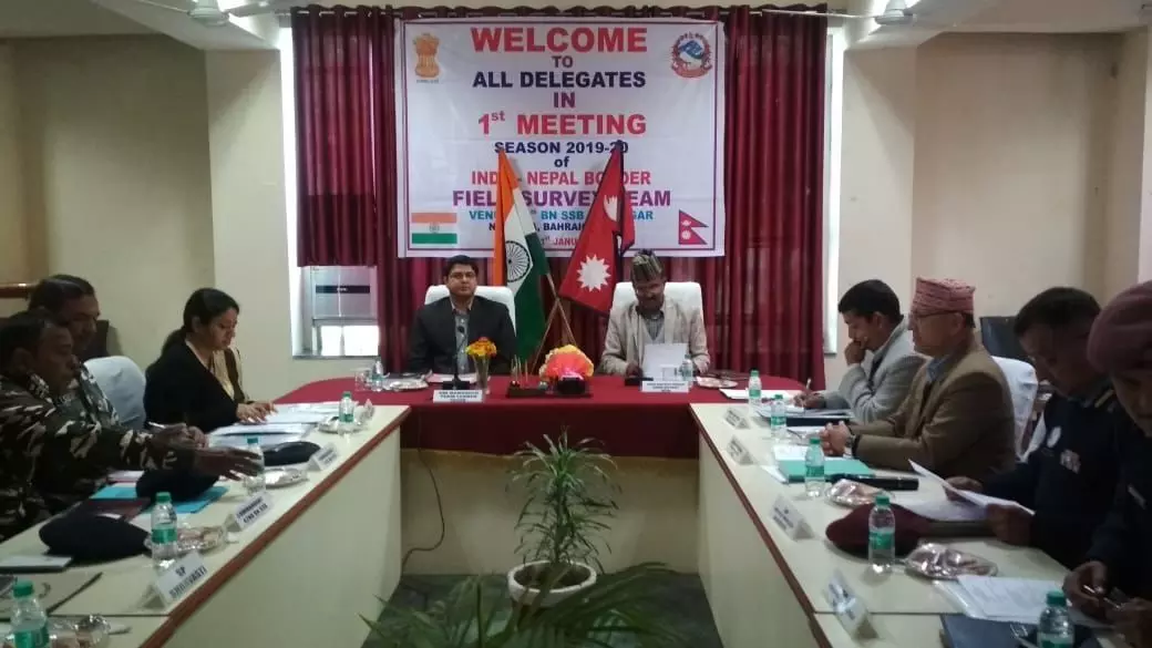 भारत नेपाल सीमा सर्वे के सम्बन्ध में बैठक सम्पन्न, सीमवर्ती जिलों के अधिकारी हुए शामिल भारत नेपाल सीमा सर्वे के सम्बन्ध में बैठक सम्पन्न, सीमवर्ती जिलों के अधिकारी हुए शामिल