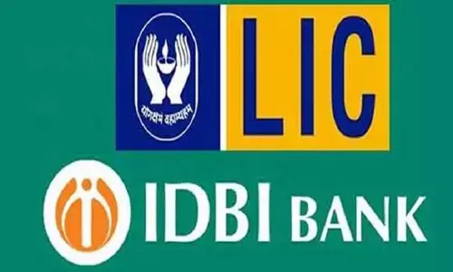 बजट 2020 में वित्त मंत्री का बड़ा ऐलान, LIC और IDBI बेचेंगी बजट 2020 में वित्त मंत्री का बड़ा ऐलान, LIC और IDBI बेचेंगी