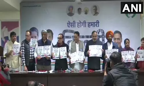 कांग्रेस ने जारी किया घोषणापत्र: बीजेपी और आप से बिजली फ्री के वादों से 100 कदम आगे निकली, फिर होगी लाडली योजना शुरु कांग्रेस ने जारी किया घोषणापत्र: बीजेपी और आप से बिजली फ्री के वादों से 100 कदम आगे निकली, फिर होगी लाडली योजना शुरु