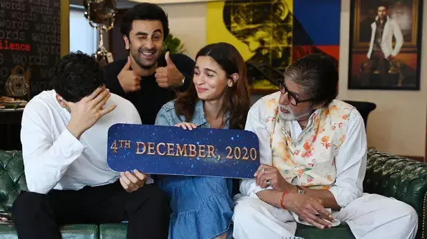 ब्रह्मास्त्र की रिलीज डेट तय, पांच भाषाओं में आएगी रणबीर-आलिया और बिग बी की फिल्म