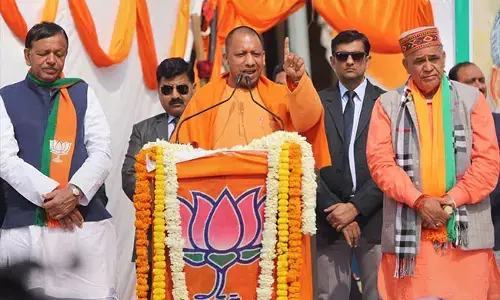 8 рджрд┐рд╕рдВрдмрд░ рдХреЛ рд╣реЛ рд╕рдХрддрд╛ рд╣реИ рдпреВрдкреА рд╕рд░рдХрд╛рд░ рдХрд╛ рдордВрддреНрд░рд┐рдордВрдбрд▓ рд╡рд┐рд╕реНрддрд╛рд░ 8 рджрд┐рд╕рдВрдмрд░ рдХреЛ рд╣реЛ рд╕рдХрддрд╛ рд╣реИ рдпреВрдкреА рд╕рд░рдХрд╛рд░ рдХрд╛ рдордВрддреНрд░рд┐рдордВрдбрд▓ рд╡рд┐рд╕реНрддрд╛рд░