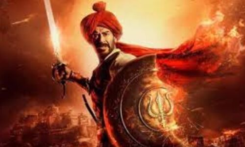 तानाजी ने तीसरे सप्ताह तोड़े इन फिल्मों के रिकार्ड तो चौथे सडें भी जलवा कायम, कमाई आई सामने तानाजी ने तीसरे सप्ताह तोड़े इन फिल्मों के रिकार्ड तो चौथे सडें भी जलवा कायम, कमाई आई सामने