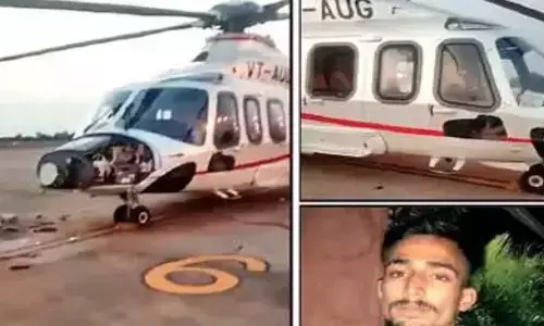 भोपाल एयरपोर्ट पर सिरफिरे ने तोड़ा हेलिकॉप्टर, रनवे पर प्लेन के आगे लेटा, मचा हड़कंप भोपाल एयरपोर्ट पर सिरफिरे ने तोड़ा हेलिकॉप्टर, रनवे पर प्लेन के आगे लेटा, मचा हड़कंप