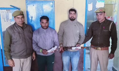 नोएडा पुलिस द्वारा राईफल की लूट करने वाले 2 अभियुक्त गिरफ्तार नोएडा पुलिस द्वारा राईफल की लूट करने वाले 2 अभियुक्त गिरफ्तार