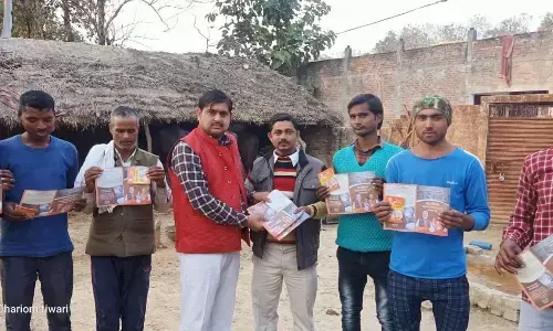 नागरिकता बिल को लेकर भाजपा नेता ने किया लोगो को जागरूक नागरिकता बिल को लेकर भाजपा नेता ने किया लोगो को जागरूक