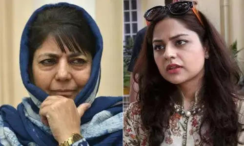 महबूबा मुफ्ती को नजरबंद रहते उसकी बेटी ने किया बड़ा खुलासा- हम मां को इस तरह भेजती थी चिठ्ठी महबूबा मुफ्ती को नजरबंद रहते उसकी बेटी ने किया बड़ा खुलासा- हम मां को इस तरह भेजती थी चिठ्ठी