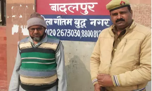 25 हजार के ईनामी बदमाश को पुलिस ने तमन्चा व दो जिन्दा कारतूस के साथ किया गिरफ्तार 25 हजार के ईनामी बदमाश को पुलिस ने तमन्चा व दो जिन्दा कारतूस के साथ किया गिरफ्तार