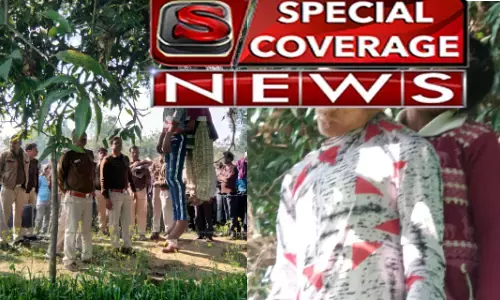 शादी से पहले प्रेमी जोड़ा फाँसी पर झूला दोनों की मौत गाँव मे खुशियों से पहले मातम फैला शादी से पहले प्रेमी जोड़ा फाँसी पर झूला दोनों की मौत गाँव मे खुशियों से पहले मातम फैला