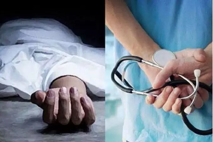 कासगंज: प्रेग्नेंट रेप पीड़िता की प्रसव के दौरान मौत, परिजनों ने डॉक्टरों पर लगाया गंभीर आरोप