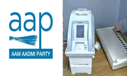 आप नेता ने बताया EVM को प्रेग्नेंट, हार जीत को लेकर मचा हड़कंप