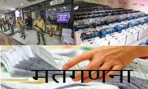 рджрд┐рд▓реНрд▓реА рдореЗрдВ рдХрд▓ 8 рдмрдЬреЗ рд╕реЗ 27 рдХреЗрдВрджреНрд░реЛ рдкрд░ рд╣реЛрдЧреА рд╡реЛрдЯреЛрдВ рдХреА рдЧрд┐рдирддреА, рдЬрд╛рдирд┐рдП рдХрдм рд╢реБрд░реВ рд╣реЛрдВрдЧреЗ рд░реБрдЭрд╛рди рдЖрдиреЗ рджрд┐рд▓реНрд▓реА рдореЗрдВ рдХрд▓ 8 рдмрдЬреЗ рд╕реЗ 27 рдХреЗрдВрджреНрд░реЛ рдкрд░ рд╣реЛрдЧреА рд╡реЛрдЯреЛрдВ рдХреА рдЧрд┐рдирддреА, рдЬрд╛рдирд┐рдП рдХрдм рд╢реБрд░реВ рд╣реЛрдВрдЧреЗ рд░реБрдЭрд╛рди рдЖрдиреЗ