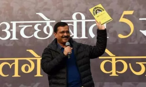 ये हैं AAP की जीत के 10 बड़े मंत्र, जो केजरीवाल को लगातार तीसरी बार दिल्ली की सत्ता दिलाई