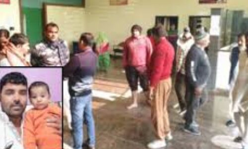 बागपत में कॉलेज में घुसकर बीए के छात्र ने प्रबंधक को मारी गोली, हुई मौत बागपत में कॉलेज में घुसकर बीए के छात्र ने प्रबंधक को मारी गोली, हुई मौत