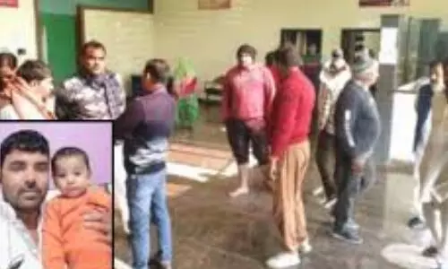 बागपत में कॉलेज में घुसकर बीए के छात्र ने प्रबंधक को मारी गोली, हुई मौत बागपत में कॉलेज में घुसकर बीए के छात्र ने प्रबंधक को मारी गोली, हुई मौत