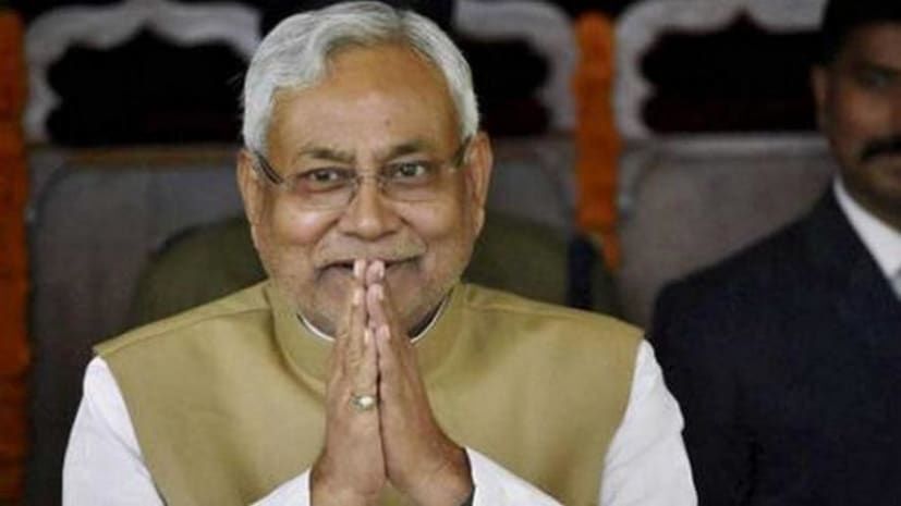 जिसके प्यार को लोग मजाक बनाये, उसके सम्मान में CM नीतीश ने छोड़ दी थी अपनी कुर्सी जिसके प्यार को लोग मजाक बनाये, उसके सम्मान में CM नीतीश ने छोड़ दी थी अपनी कुर्सी